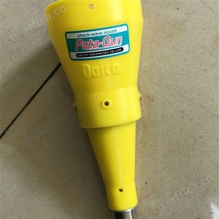 日本DAICO大浩研热-SH-2-1600(1.6kw)-卧式加热器-SH小型系列