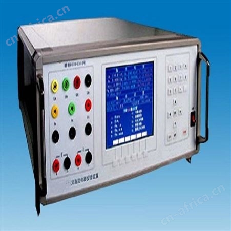 恒奥德厂家 交直流电表·变送器校验装置 型号：HAD-5080A