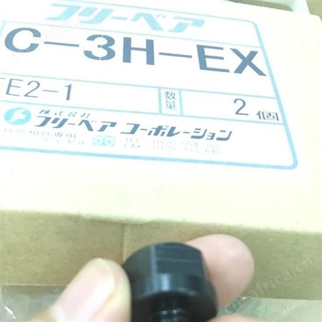 供应C-3H-EX 库存出 FREEBEAR福力百亚