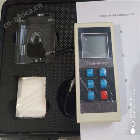 CST毛细吸水时间测试仪恒奥德仪器厂家 HDFC-10A