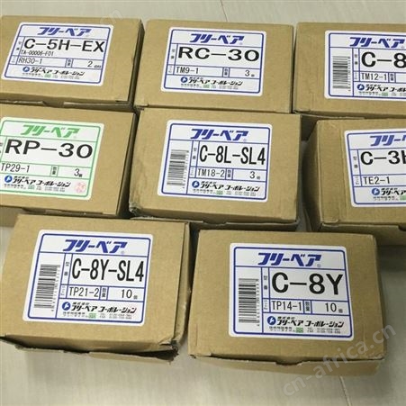 供应C-3H-EX 库存出 FREEBEAR福力百亚