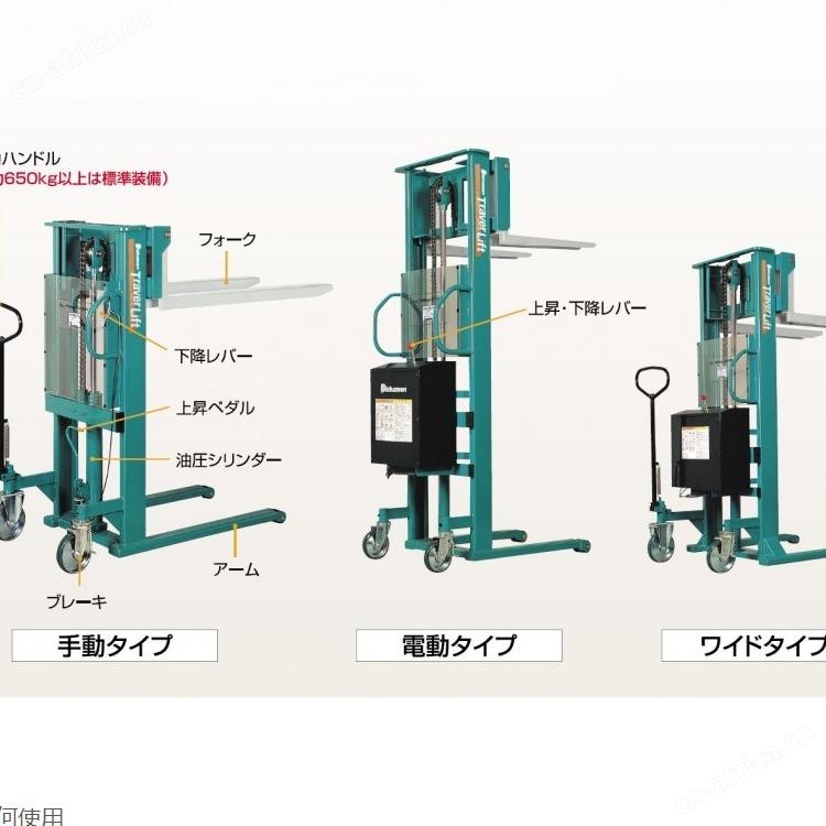 BISHAMON堆高机 电瓶式堆垛机STL38E 举升车 中国总代理 厂家直供 一手货源