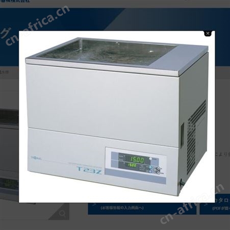 Thomas 低温恒温箱TRL-101FZ托马斯