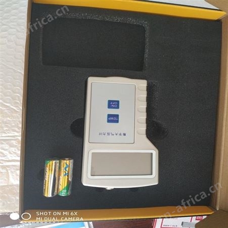 北京恒奥德仪器仪表大气压力计配件型号：HDPH103　该产品适用于环保行业的气象