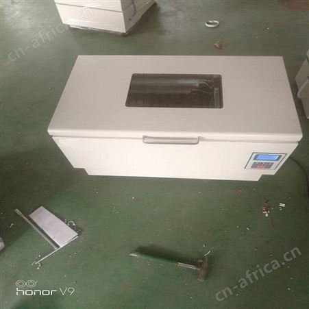 恒奥德仪器自动温控翻转式振荡器配件型号:HAD-FZ6
