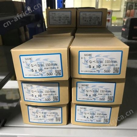SANKYO三协螺丝-汽车安全带零件-SAE10B30材质螺栓