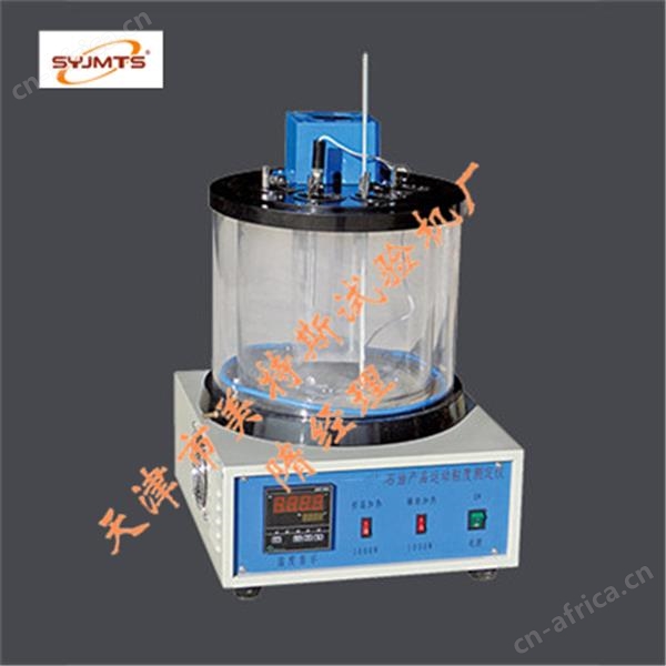 沥青运动粘度试验仪