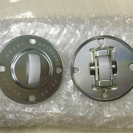 RC-30-FREEBEAR福力百亚 -万向滚珠