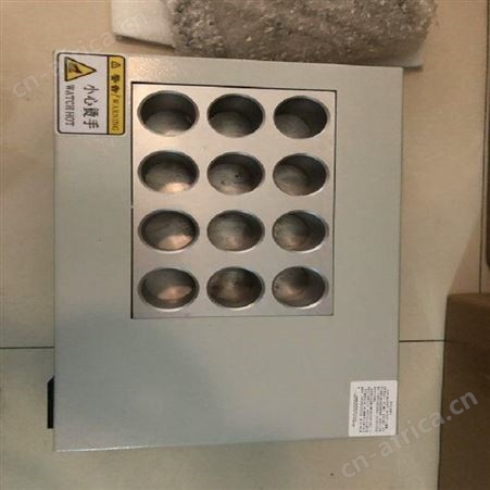 四孔磁力搅拌恒温水浴锅恒奥德仪器厂家配件 型号：HAD-SY4