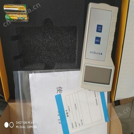北京恒奥德仪器仪表大气压力计配件型号：HDPH103　该产品适用于环保行业的气象