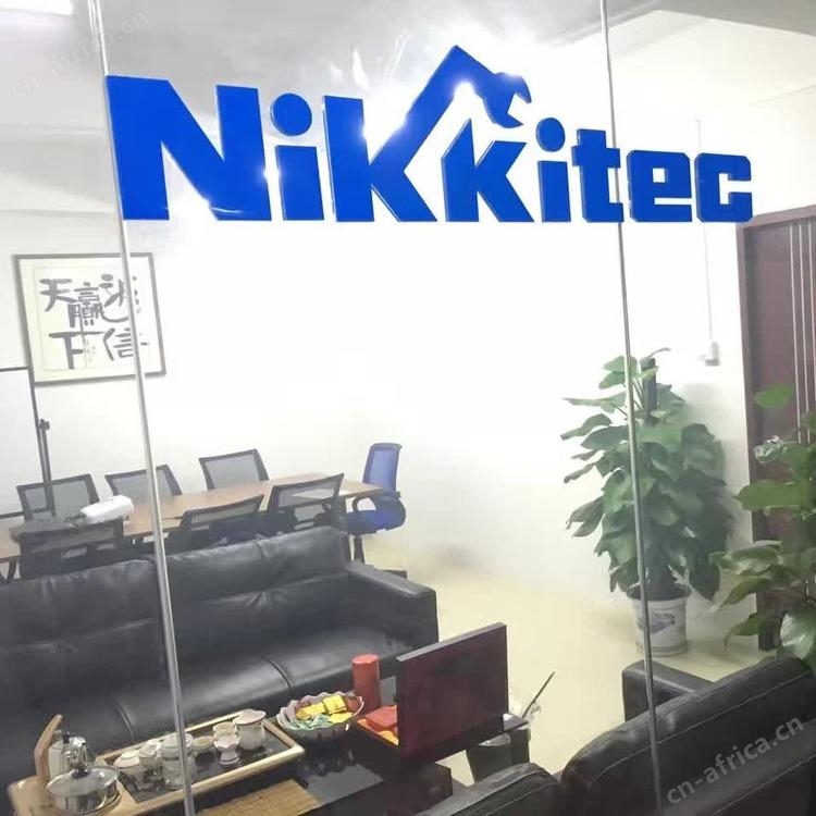 色彩度同時測定器COH 400-电色NDK-色差计 染色剂