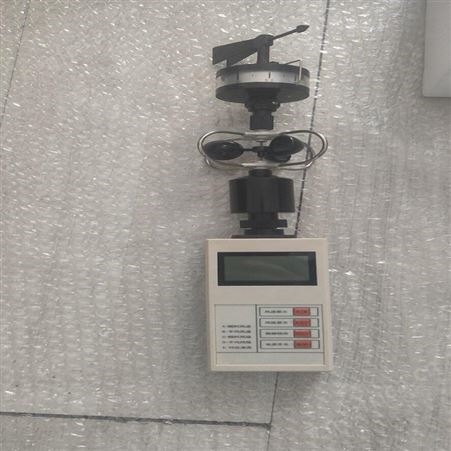 恒奥德厂家 三杯式轻风表配件型号：HAD-16025
