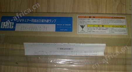 紫外线照度计曝光灯ORC欧阿希-UV紫外线固化灯CST-5000