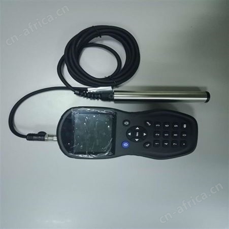 恒奥德厂家 便携式水中叶绿素分析仪型号HAD-SZYLS