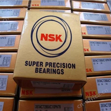 NSK日本精工6926 ZZ球轴承 单列深沟球轴承 厂家供货