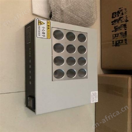 四孔磁力搅拌恒温水浴锅恒奥德仪器厂家配件 型号：HAD-SY4