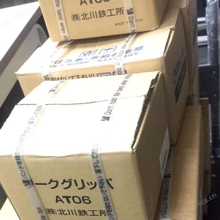 AT06机床用卡盘 日本北川KITAGAWA 日本直邮