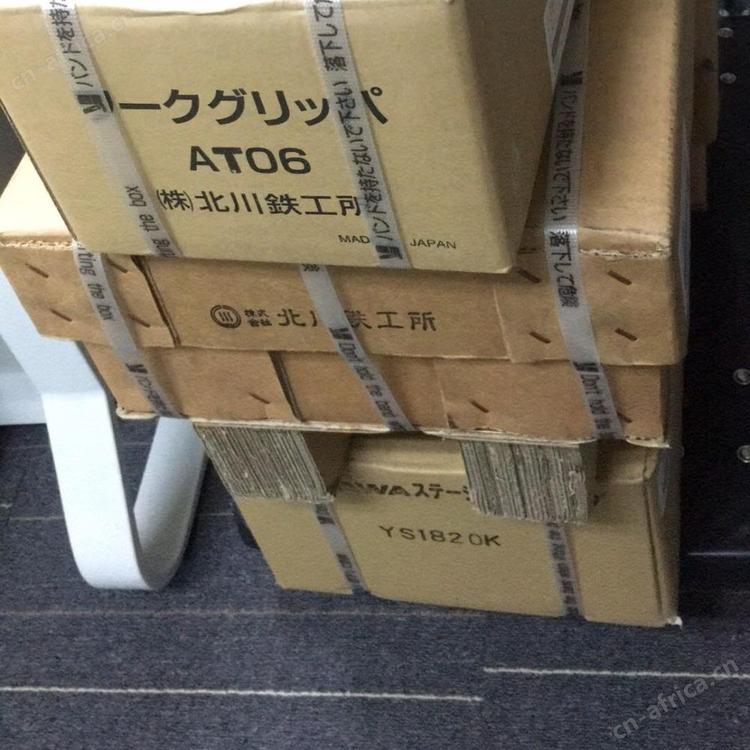 AT06机床用卡盘 日本北川KITAGAWA 日本直邮