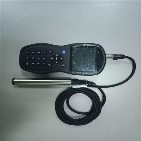 恒奥德厂家 便携式水中叶绿素分析仪型号HAD-SZYLS
