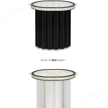 日本安满能AMANO 高圧集尘器IP/IX/IB IP-5