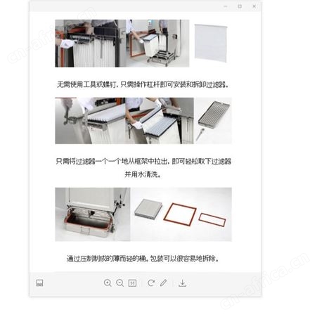 日本安满能AMANO 全不锈钢机身除尘器SP-30