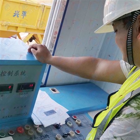 搅拌站检定咨询市计量科学研究中芯