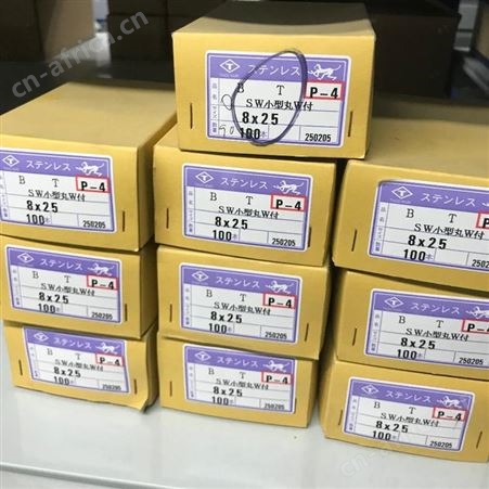 日本SANKYO三协-汽车安装螺栓-SWCH材质螺栓