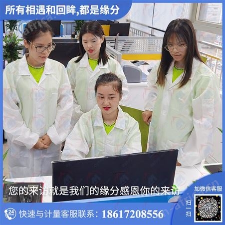音频分析仪计量校准严选第三方法定计量所现场校准