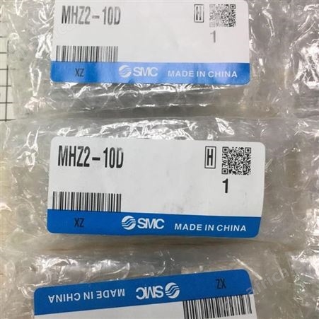 SMC调速阀AS3000-02