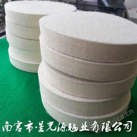 玻璃深加工抛光羊毛轮，澳毛羊毛轮，高密度抛光羊毛轮