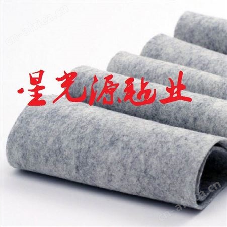 浅灰针刺无纺布，自粘毛毡条，椅子垫毛毡布