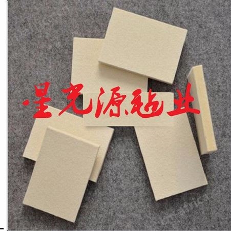 细白羊毛毡，汽车贴膜毛毡刮板，毛毡刮板或加印LOGO