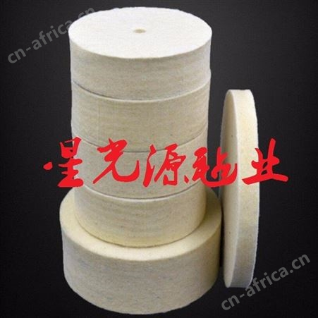 玻璃深加工抛光羊毛轮，澳毛羊毛轮，高密度抛光羊毛轮