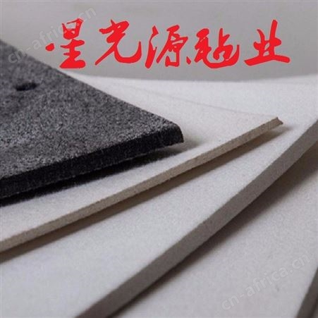 蓝宝石玻璃抛光垫 ，玻璃抛光皮白皮