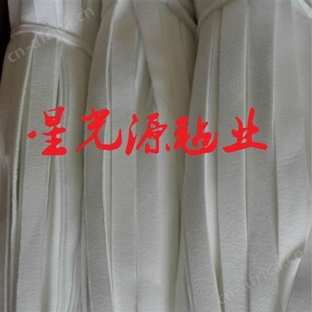 0.5-5mm工业用黑，白色羊毛毡条， 化纤背胶自粘密封毛毡垫