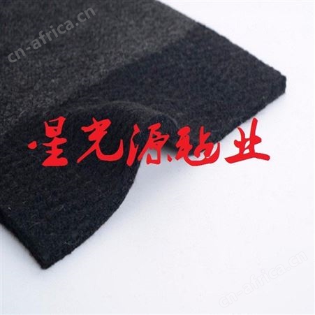 黑色毛毡布，涤纶纤维针刺无纺布，阻燃毛毡