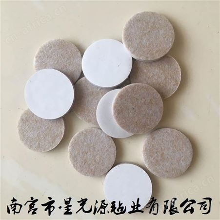 家具毛毡防滑垫，耐磨隔音毛毡脚垫，桌椅不干胶毛毡保护垫