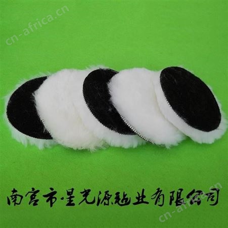 打磨抛光羊毛球，系带羊毛球，羊毛抛光盘