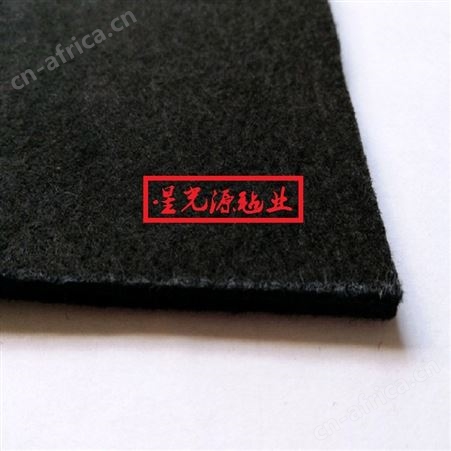 黑色毛毡布，涤纶纤维针刺无纺布，阻燃毛毡