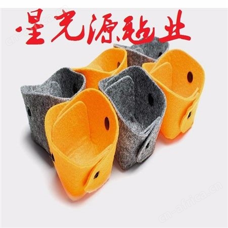 羊毛毡零钱包，彩色工艺毛毡包，毛毡钥匙扣包