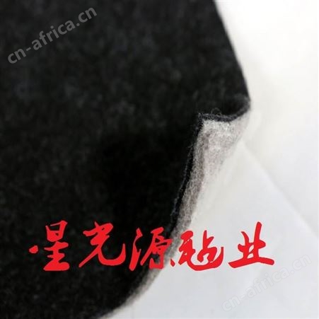行李箱护面毛毡，后备箱针刺毯毛毡，复合毛毡，针刺毯无纺布毛毡