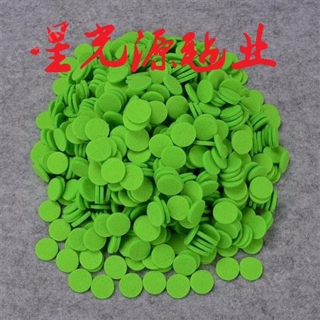 背胶毛毡垫，圆形毛毡垫圈，防尘羊毛毡垫片垫圈