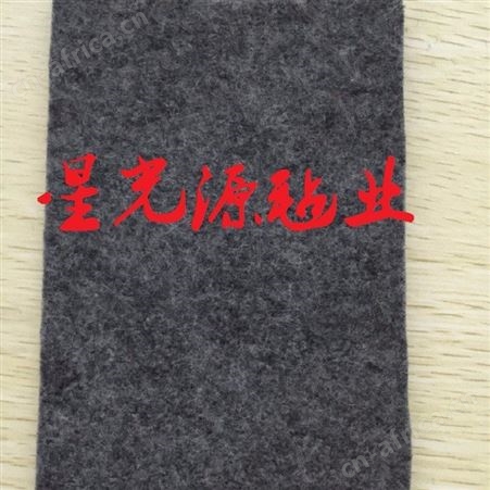 彩色针刺毛毡，无纺布彩色毛毡，涤纶彩色毛毡