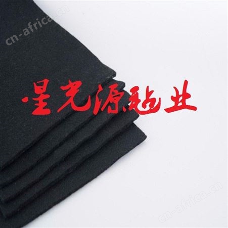 后备箱内饰毛毡布，硬质定型板材无纺布毛毡，阻燃无纺布