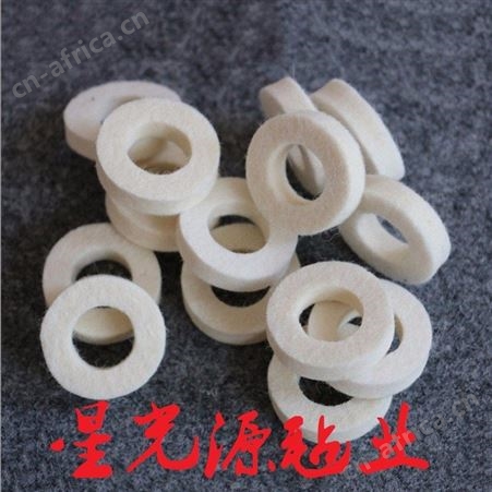 自来水过滤毛毡垫，羊毛毛毡垫圈，工业吸油毛毡