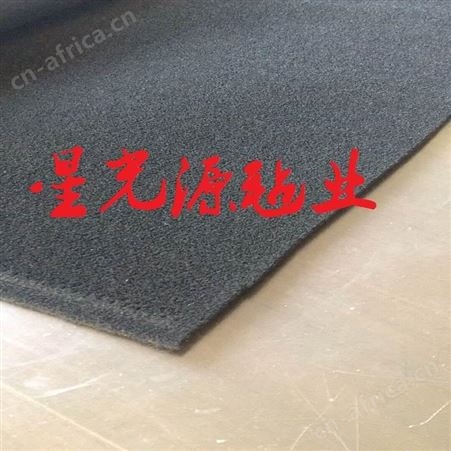 汽车后备箱防水黑色针刺无纺布淋膜复合无纺布