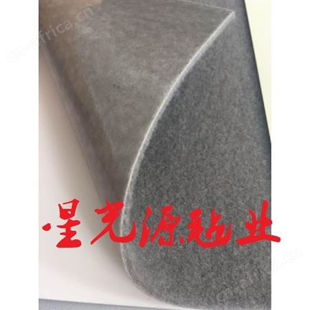 汽车座椅用针刺无纺布 起绒无纺布 黑灰色毛毡针刺毯