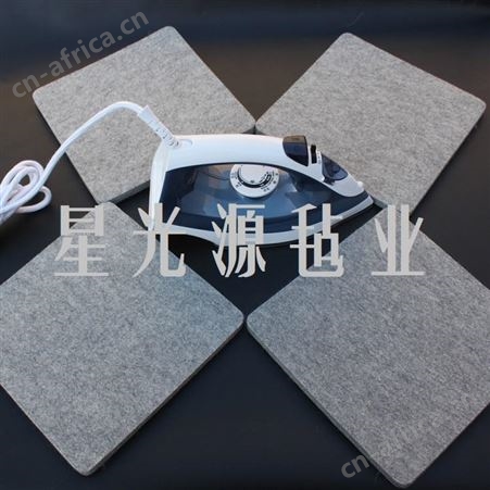 烫衣板毛毡垫高温隔热 熨烫衣物用灰色羊毛毡熨衣垫