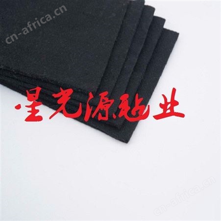 黑色汽车座椅涤纶毛毡，阻燃毛毡，汽车隔音毛毡