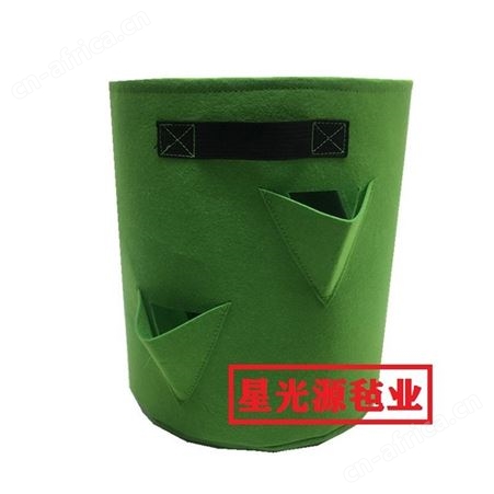 无纺布白色黑色营养钵育苗盆 毛毡种植袋美植袋  花盆植树袋